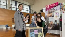 SixTONES・田中樹が最新のプリクラ機を体験「めちゃくちゃ楽しい！」＜超無敵クラス＞