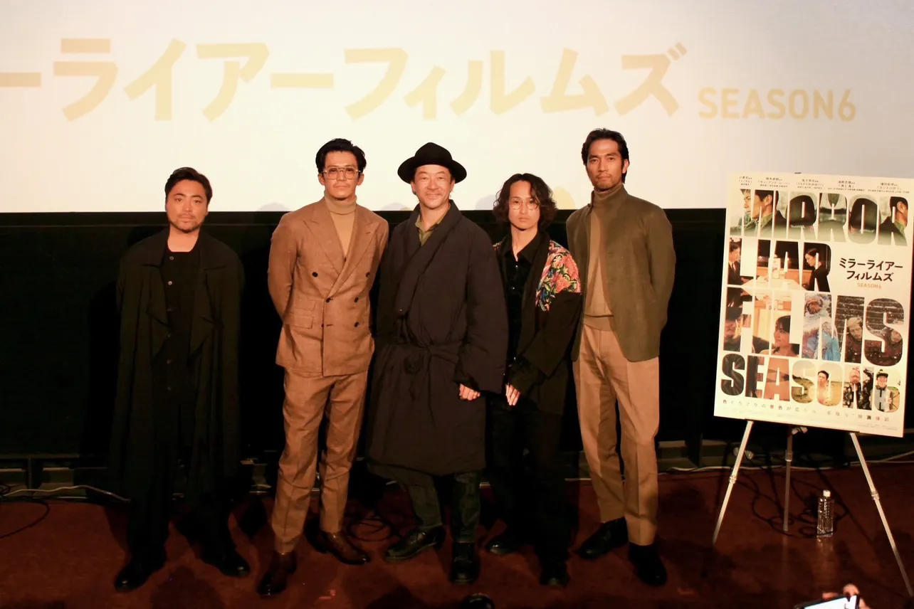 【写真】阿部進之介、山田孝之、小栗旬、浅野忠信らが「第1公演」に登場