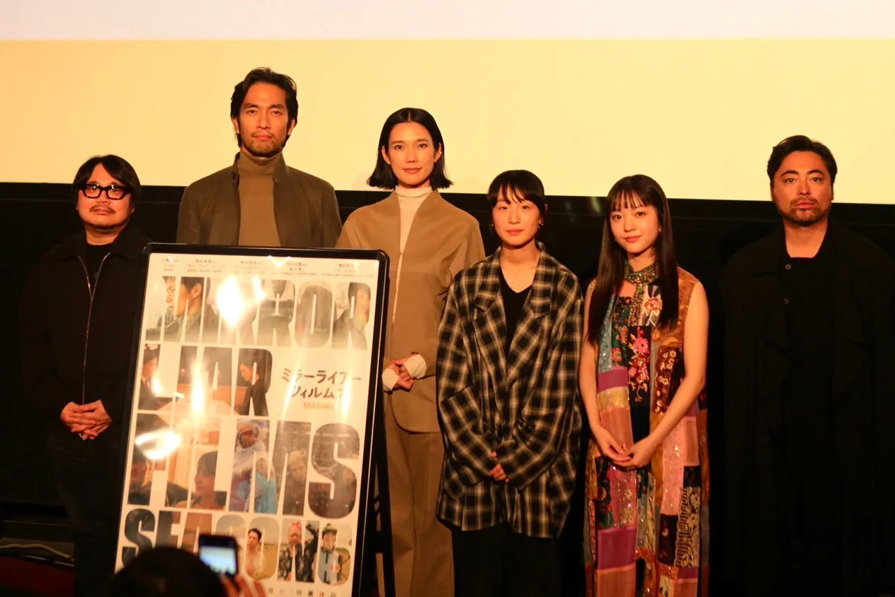 秋田拠点センターALVEで行われた「MIRRORLIAR FILMS AKITA文化祭」に阿部進之介、山田孝之、小栗旬、浅野忠信らが登壇