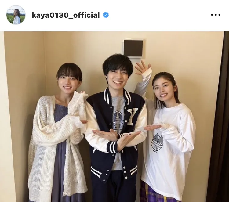 ※清原果耶オフィシャルInstagram(kaya0130_official)より