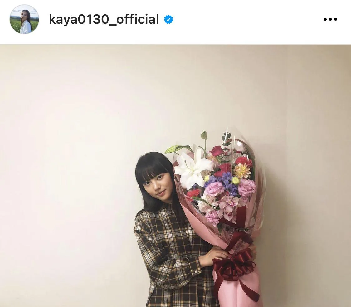 ※清原果耶オフィシャルInstagram(kaya0130_official)より