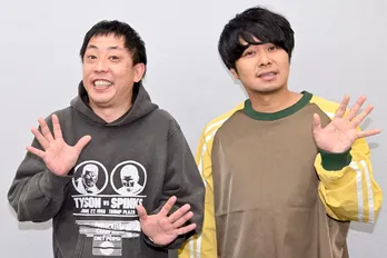 森田哲矢「“ここをおろそかにしたら死ぬやろうな”という思いはあります」 さらば青春の光が売れてもなおライブにかける想い