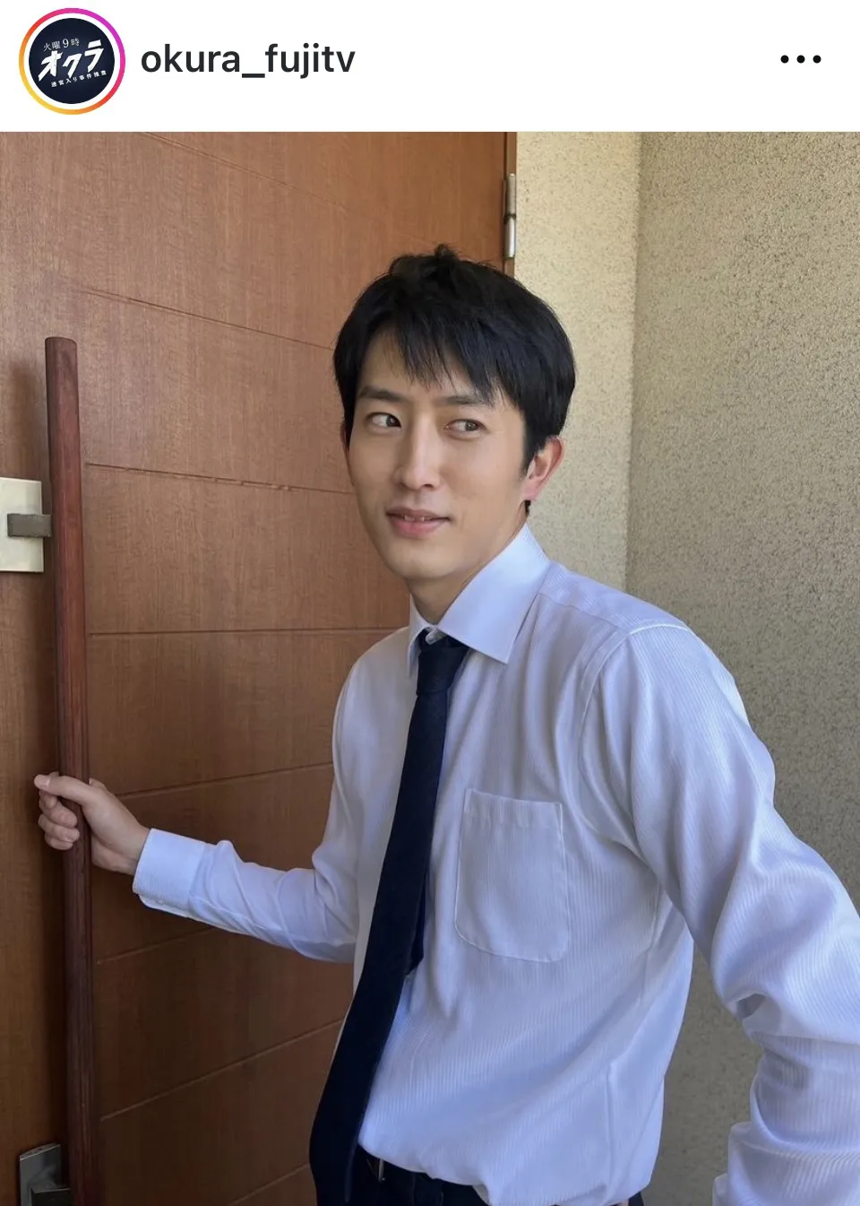 ※ドラマ「オクラ～迷宮入り事件捜査～」公式Instagram(okura_fujitv)より