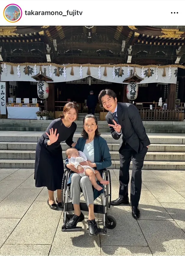 【写真】家族を演じる松本若菜＆田中圭＆多岐川裕美、お宮参りの家族3世代ショット