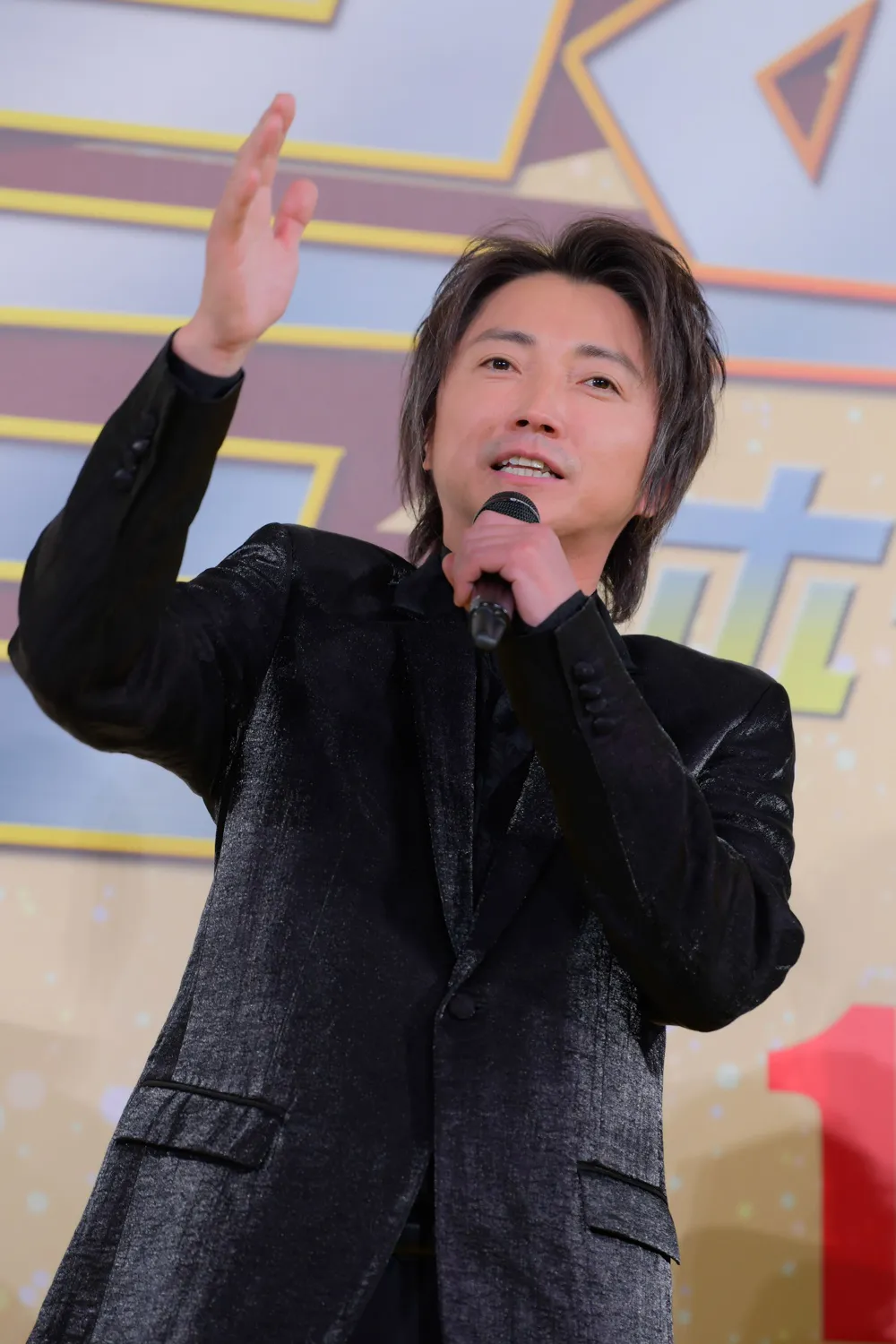 藤原竜也