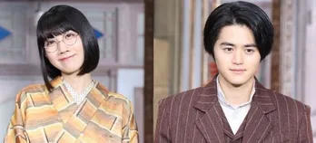 癒される…鈴鹿央士&松本穂香、はんてんを着て笑い合うショットに「このふたりを見るとホッコリする」の声<嘘解きレトリック>