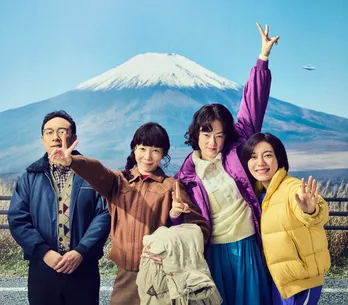 バカリズム脚本「ホットスポット」に角田晃広、鈴木杏、平岩紙が参戦　主演・市川実日子を含めたビジュアルが解禁に