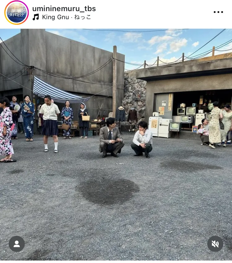 ※画像は「海に眠るダイヤモンド」公式Instagram(umininemuru_tbs)より