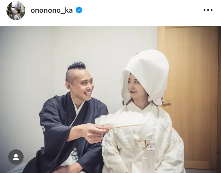 ※おのののか公式Instagram(ononono_ka)のスクリーンショット