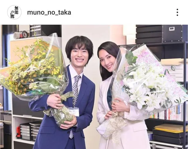 ※画像は「無能の鷹」公式Instagram(muno_no_taka)より