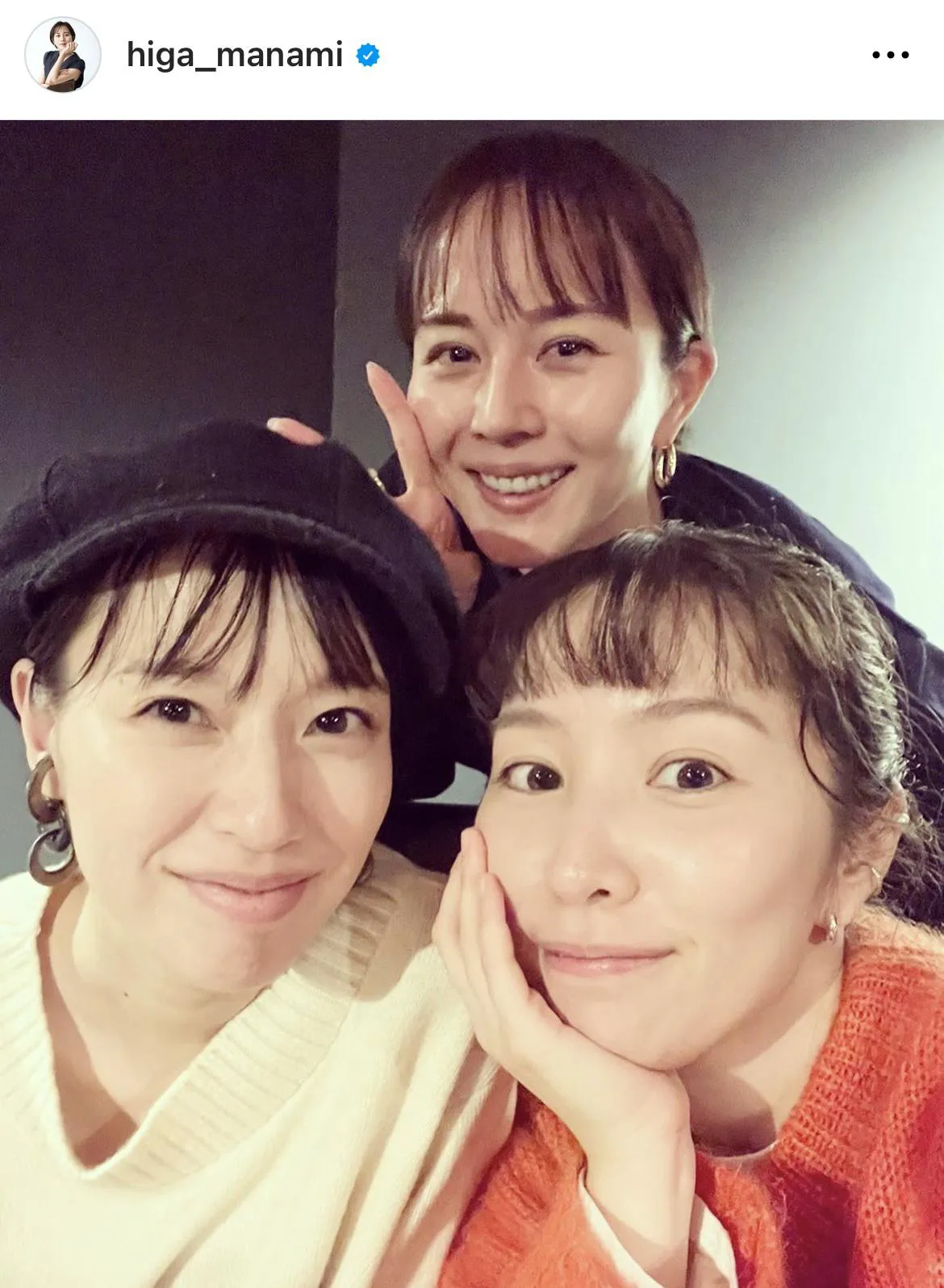 【写真】比嘉愛未＆戸田恵梨香＆徳永えり、女優3人のピースショット