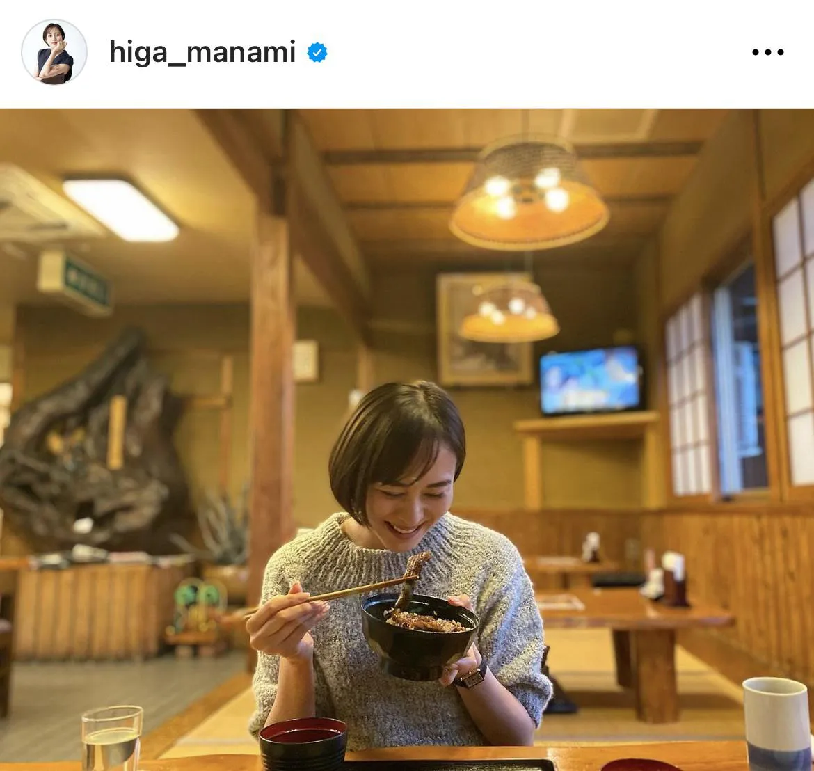 ※比嘉愛未オフィシャルInstagram(higa_manami)より