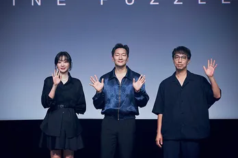 “梨泰院クラス”で爆発的人気のキム・ダミ、新作で共演のソン・ソックを信頼「一緒に悩みながら解決」＜ナインパズル＞