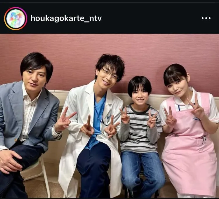 ※画像は「放課後カルテ」公式Instagram(houkagokarte_ntv)より