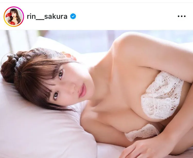 ※桜りん(rin__sakura)公式Instagramより