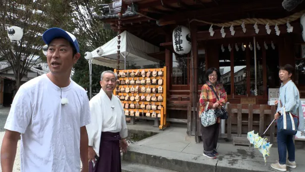 「パンサー尾形のどんぶり旅」