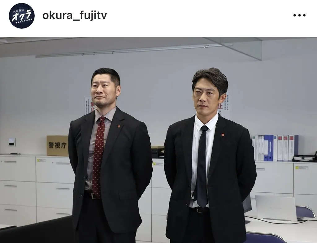 ※ドラマ「オクラ～迷宮入り事件捜査～」公式Instagram(okura_fujitv)より