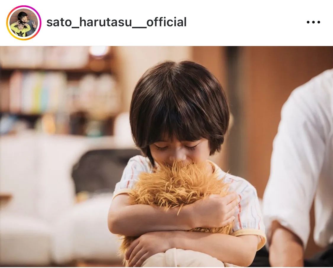 ※画像は佐藤大空公式Instagram(sato_harutasu__official)のスクリーンショット