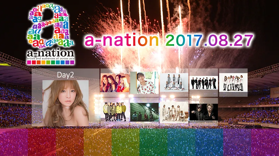 【写真を見る】通算14回目のヘッドライナーを務めた浜崎あゆみが出演する「a-nation 2017.08.27」は10月22日(日)昼4:00からdTVにて独占配信