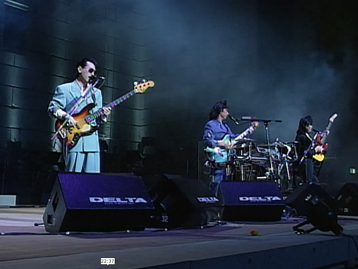 The Alfee Live In EXPO '90