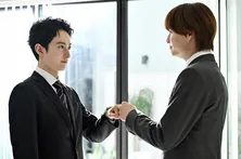  濱正悟“志波”が「お前は俺の大切な恋人だ」と兵頭功海“ハルト”を思い涙を流す＜毒恋＞