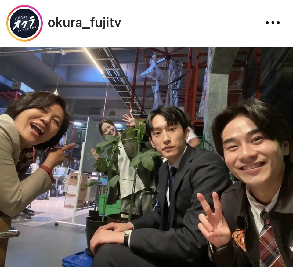 ※ドラマ「オクラ～迷宮入り事件捜査～」公式Instagram(okura_fujitv)より