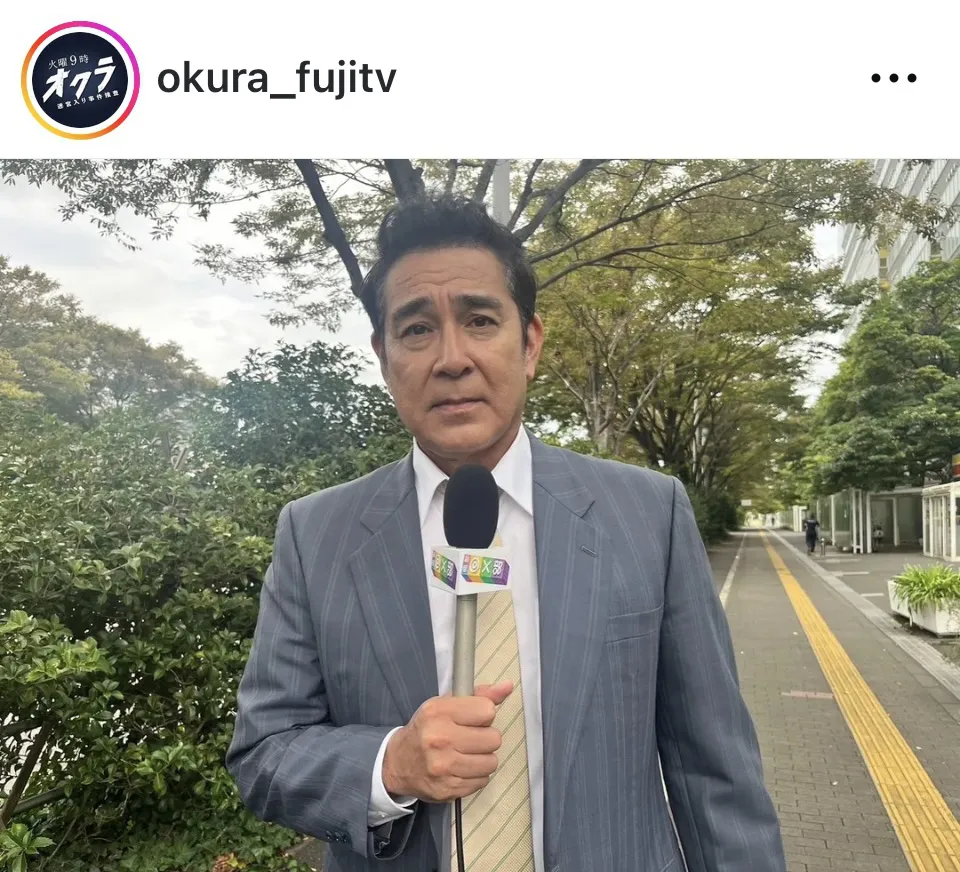 ※ドラマ「オクラ～迷宮入り事件捜査～」公式Instagram(okura_fujitv)より