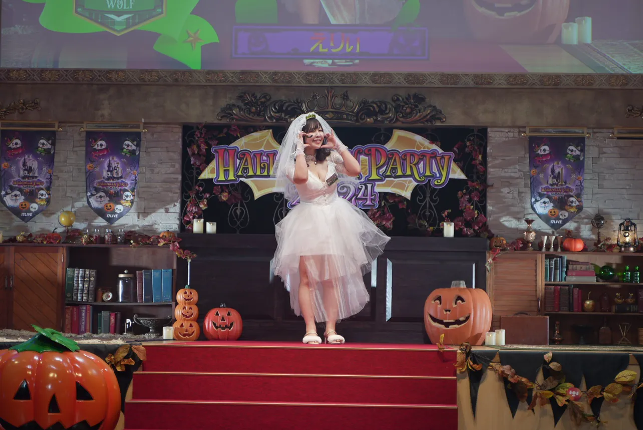 『Halloween Party 2024』