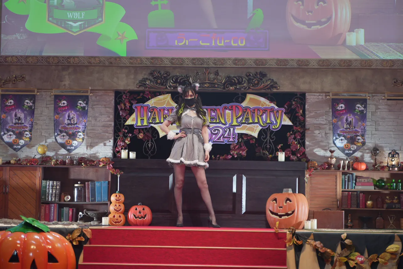 『Halloween Party 2024』