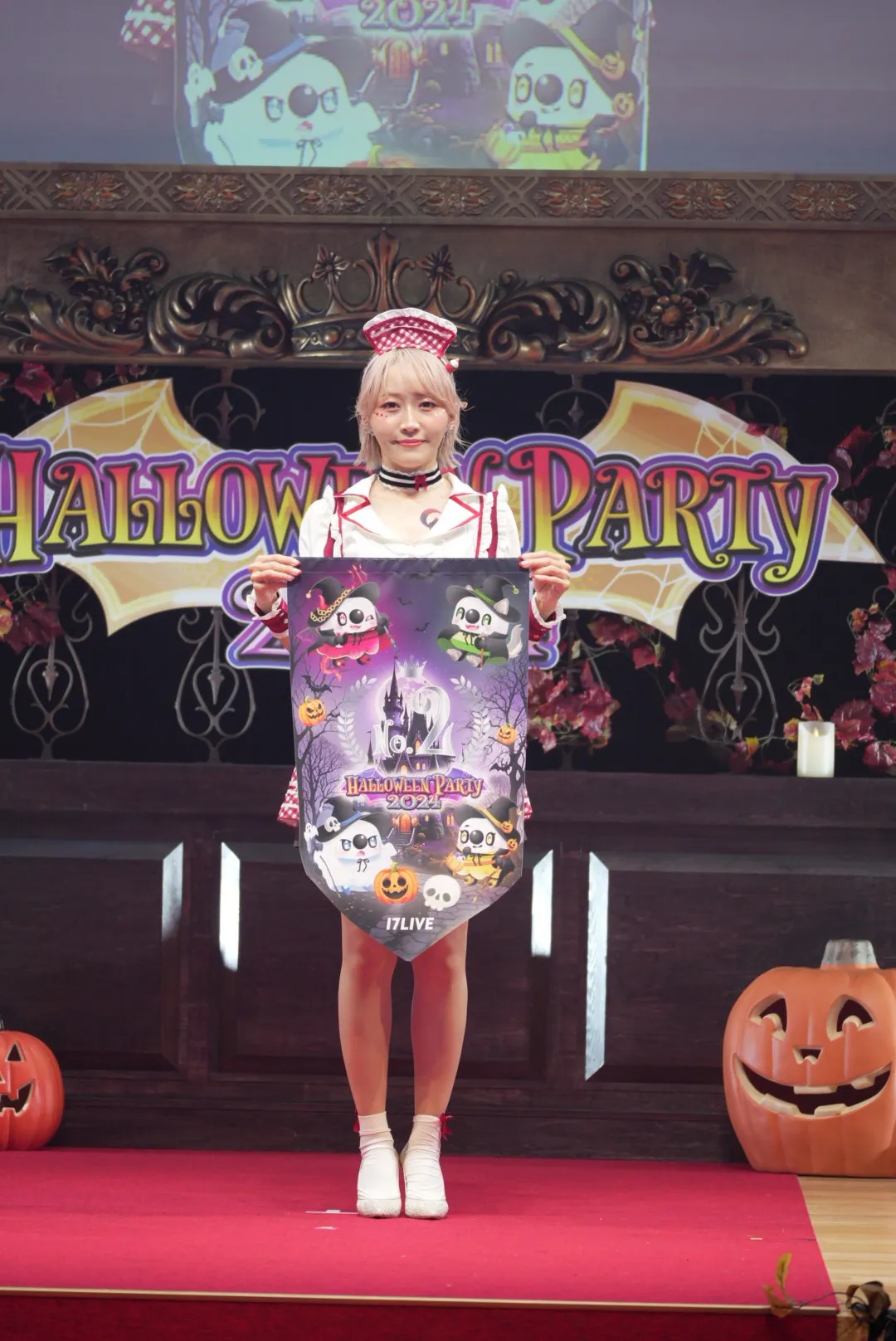 『Halloween Party 2024』