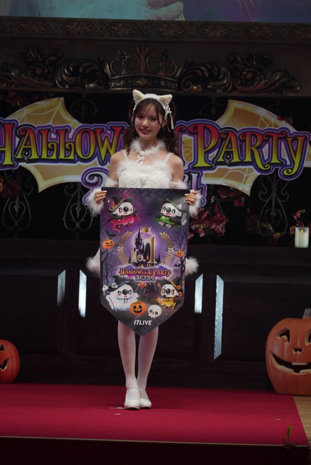 『Halloween Party 2024』