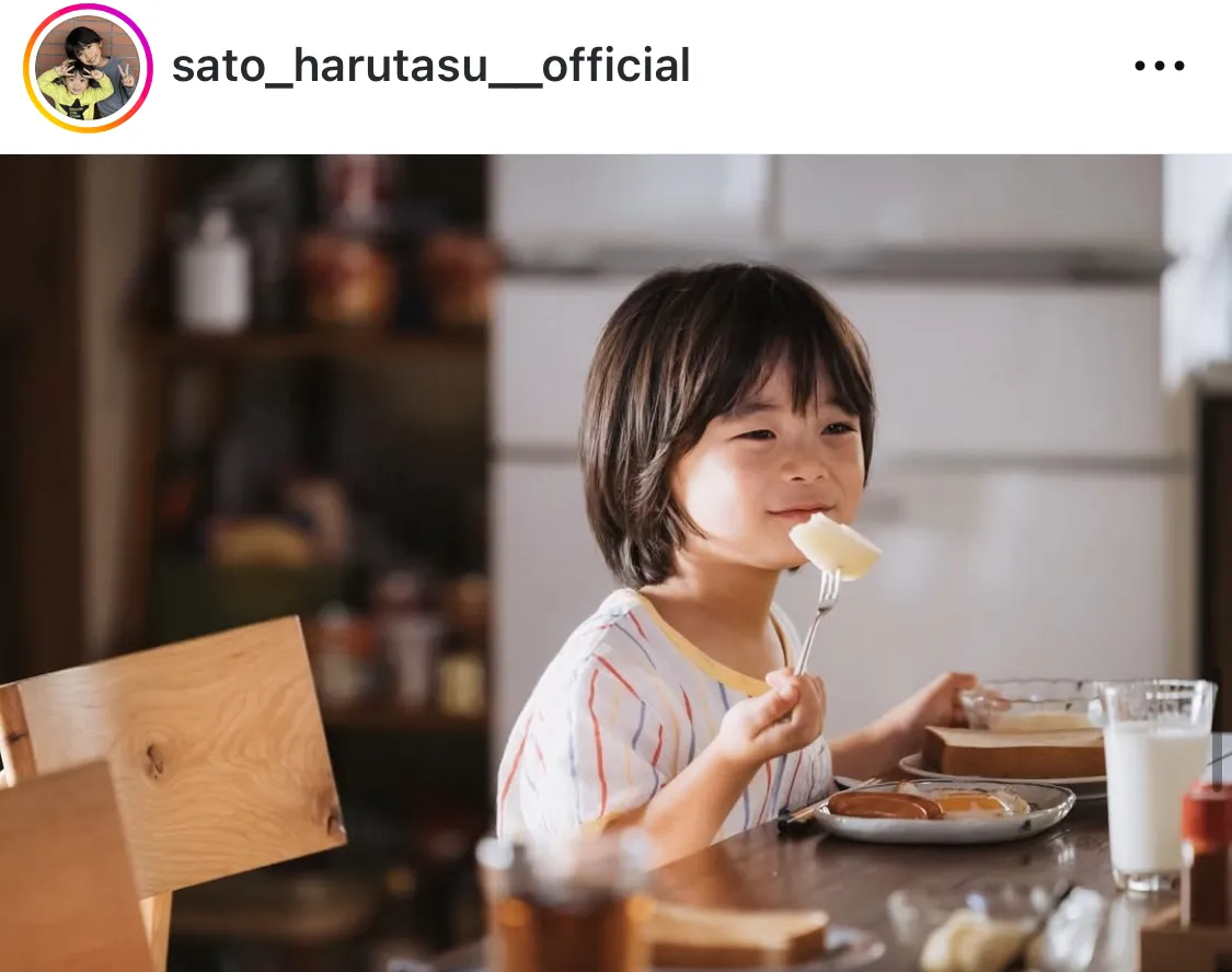 ※画像は佐藤大空公式Instagram(sato_harutasu__official)のスクリーンショット