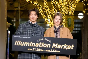 阿部一二三選手&詩選手、クリスマスの思い出は「合宿は絶対にあったので、練習してました」