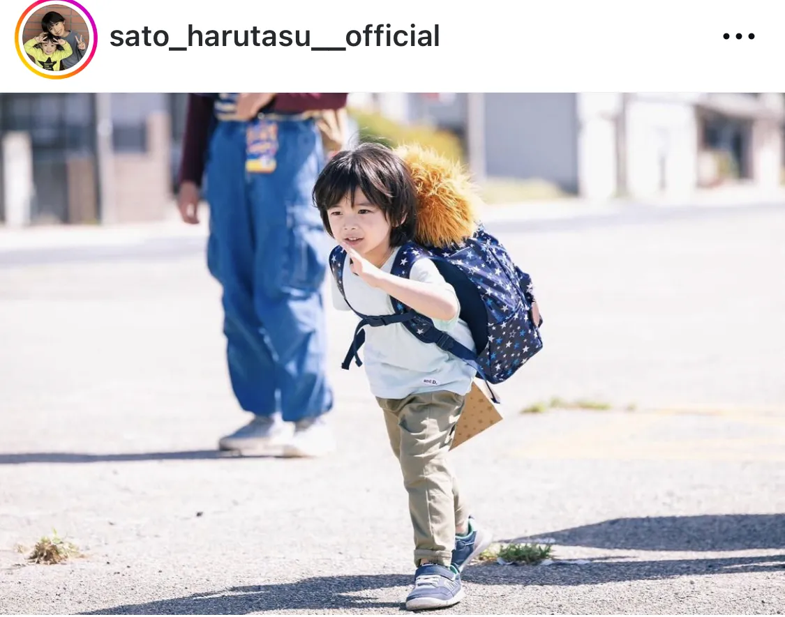 ※画像は佐藤大空公式Instagram(sato_harutasu__official)のスクリーンショット