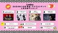 リーガルヒューマンドラマ「グッド・パートナー」が1位、韓流・アジア人気ランキング発表＆新着コンテンツも紹介＜Lemino＞
