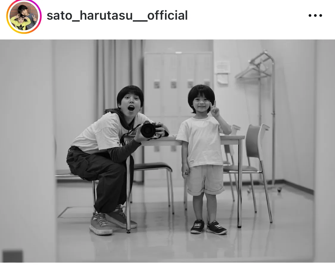 ※画像は佐藤大空公式Instagram(sato_harutasu__official)のスクリーンショット