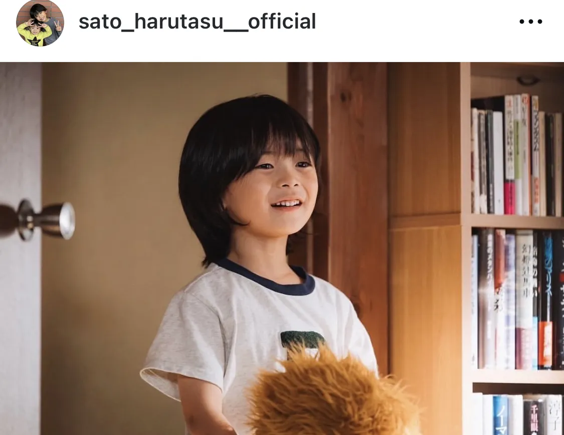 ※画像は佐藤大空公式Instagram(sato_harutasu__official)のスクリーンショット