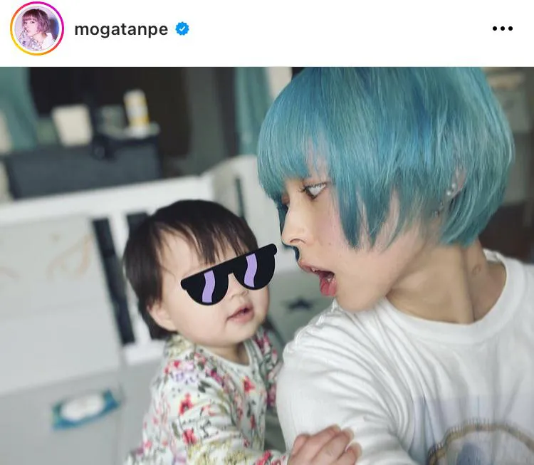 ※最上もがオフィシャルInstagram(mogatanpe)より