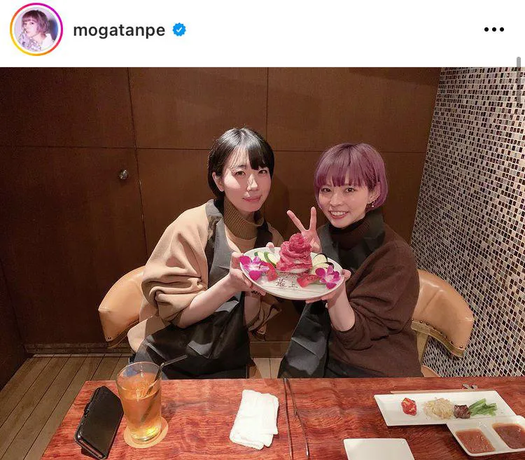 ※最上もがオフィシャルInstagram(mogatanpe)より