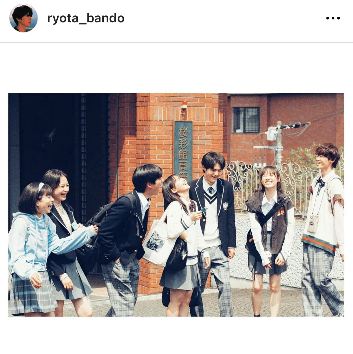 ※坂東龍汰Instagram(ryota_bando)より