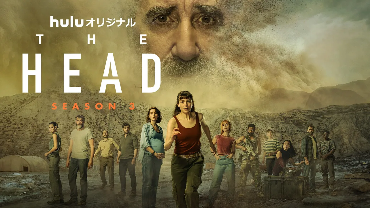 「THE HEAD」Season3メインビジュアル