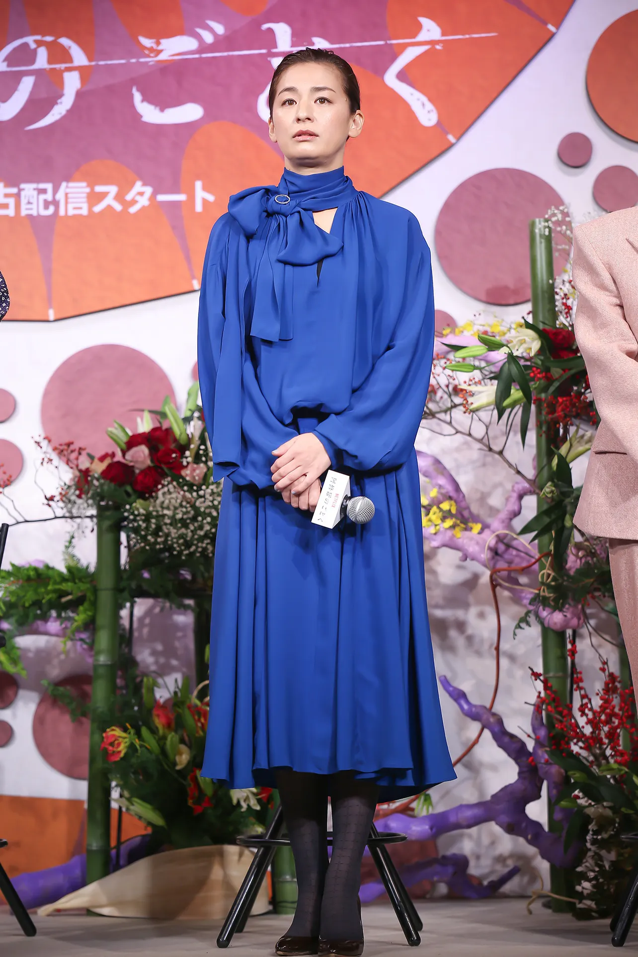 尾野真千子