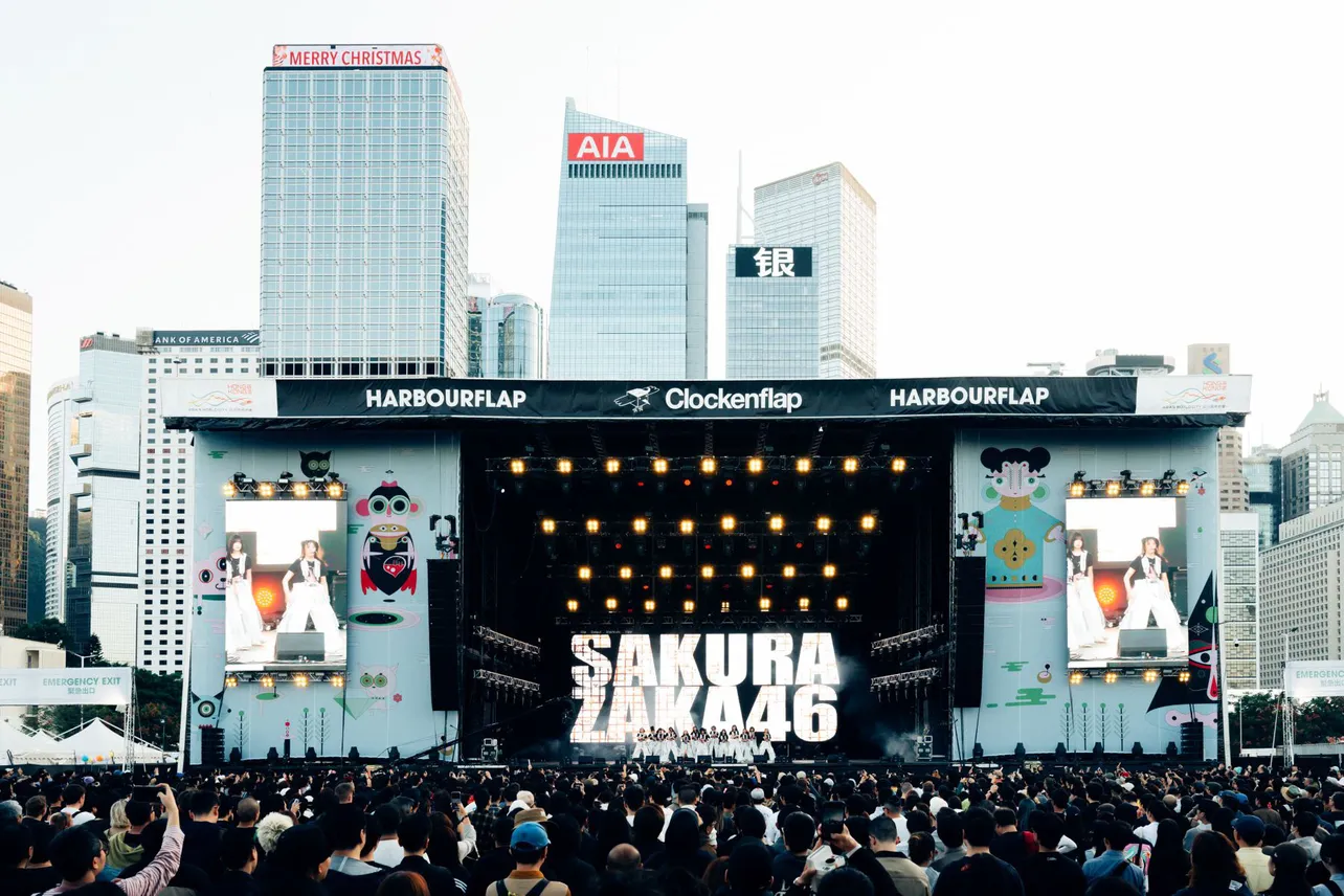 「Clockenflap Music ＆ Art Festival 2024」櫻坂46