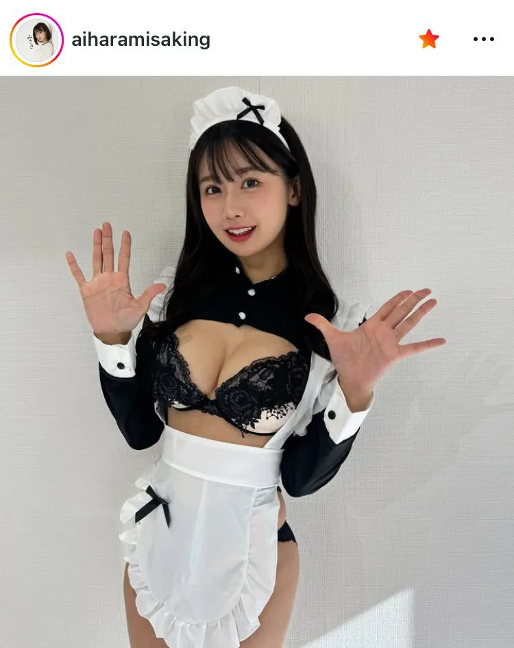 ※画像は相原美咲公式Instagram(aiharamisaking)より