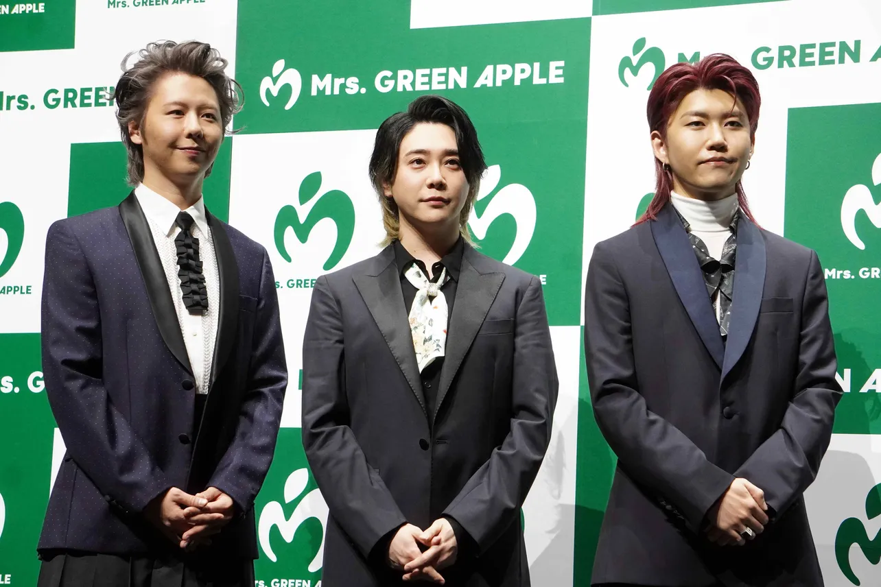 Mrs. GREEN APPLE