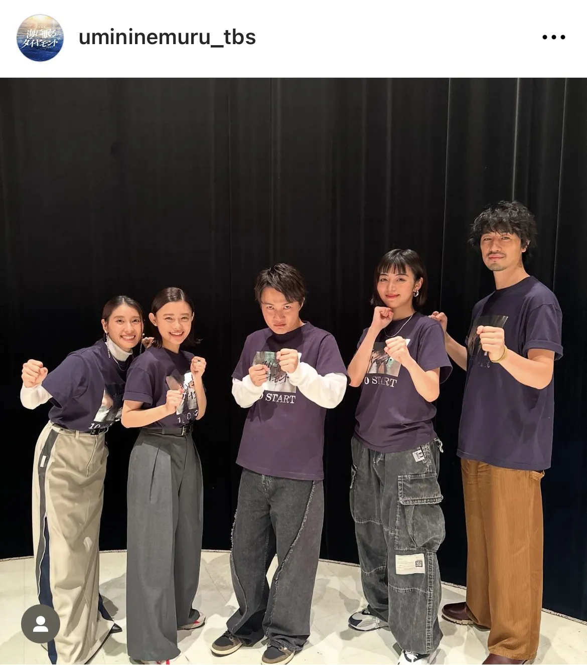 ※画像は「海に眠るダイヤモンド」公式Instagram(umininemuru_tbs)より