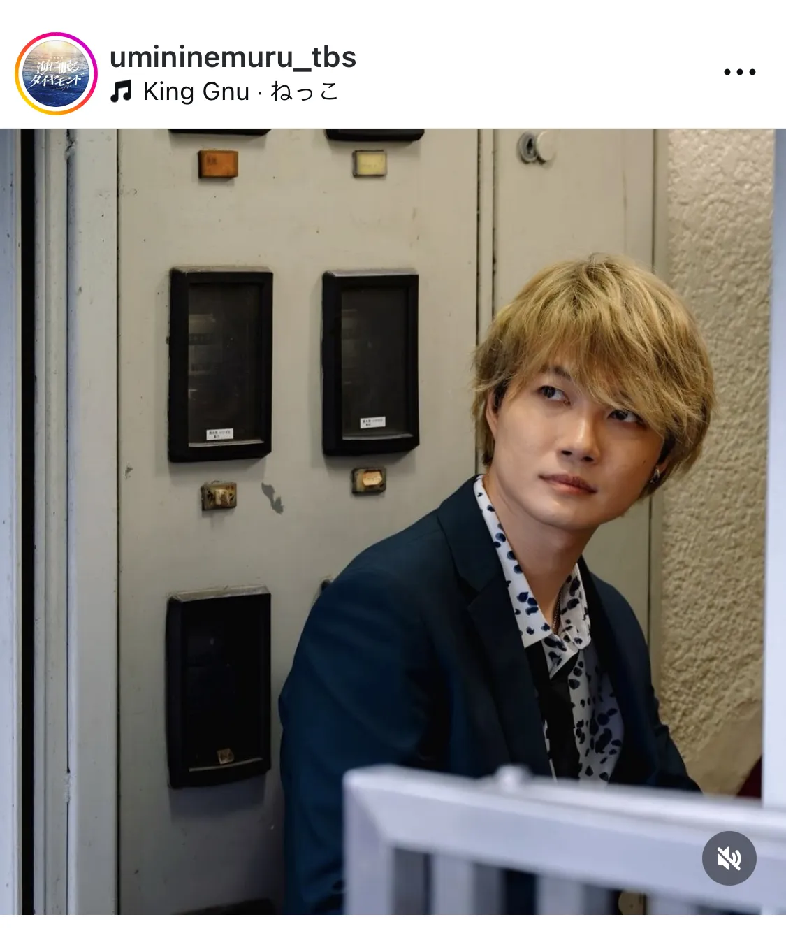 ※画像は「海に眠るダイヤモンド」公式Instagram(umininemuru_tbs)より