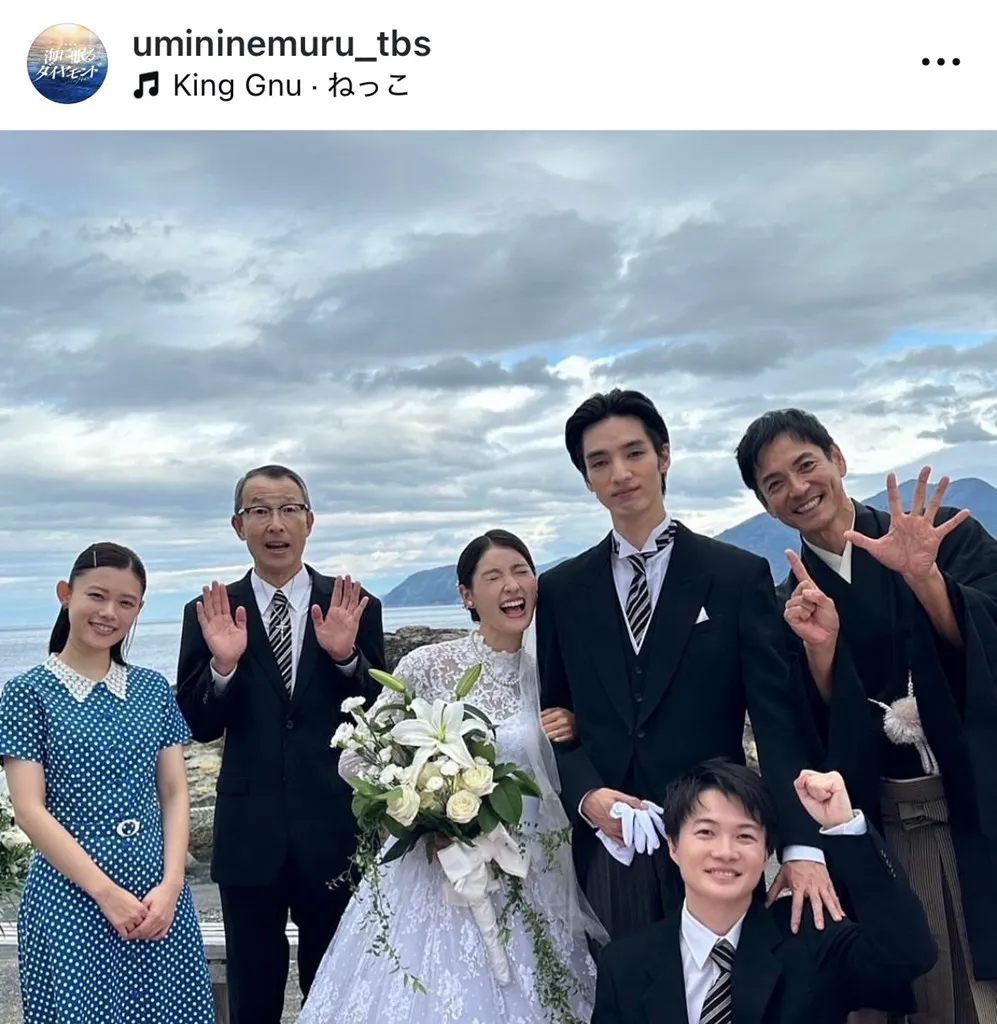 ※画像は「海に眠るダイヤモンド」公式Instagram(umininemuru_tbs)より