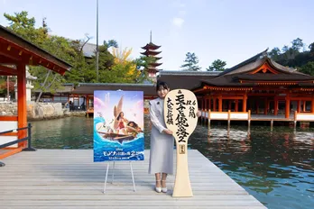 <モアナと伝説の海2>ロト役・鈴木梨央が航海の神を祀る嚴島神社で大ヒット祈願 「色んな道があると背中を押してもらえる作品」