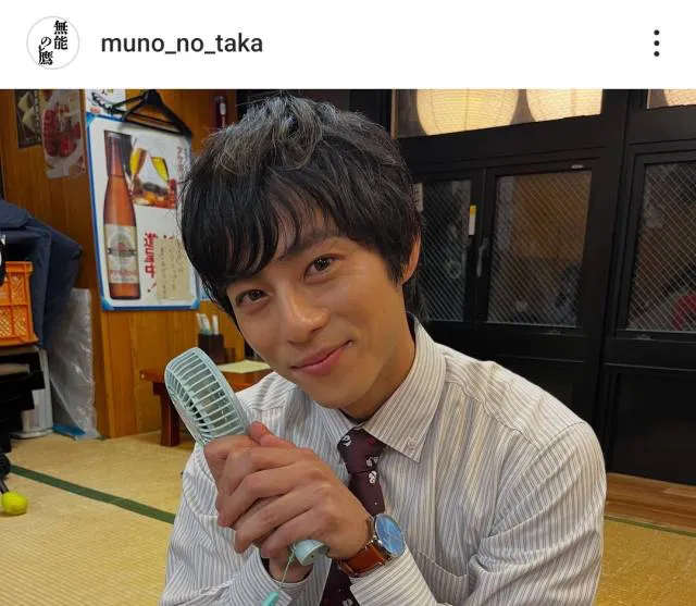 ※画像は「無能の鷹」公式Instagram(muno_no_taka)より